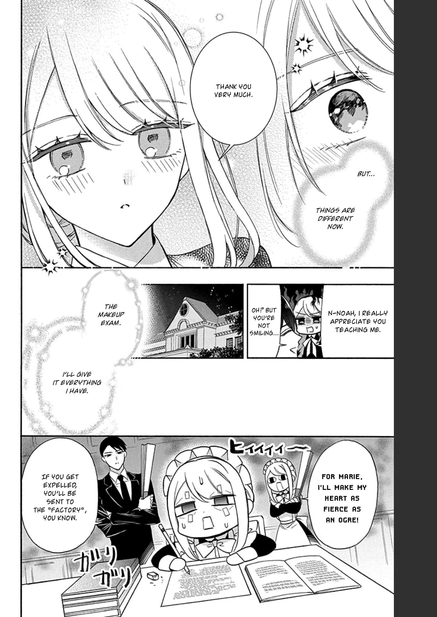 Mechanical Marie - Chapter 16 - Page 20
