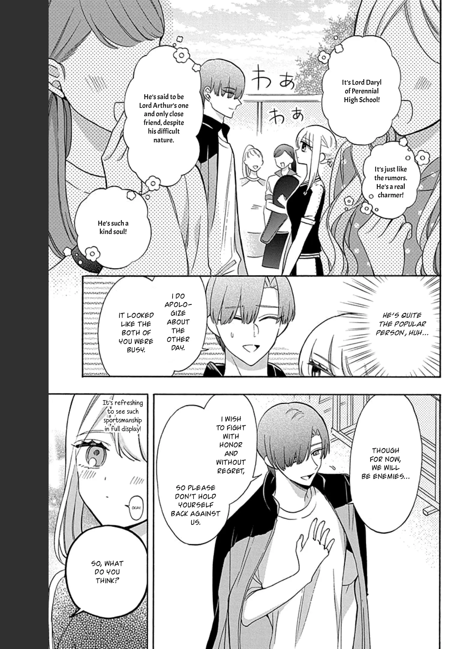 Mechanical Marie - Chapter 17 - Page 3