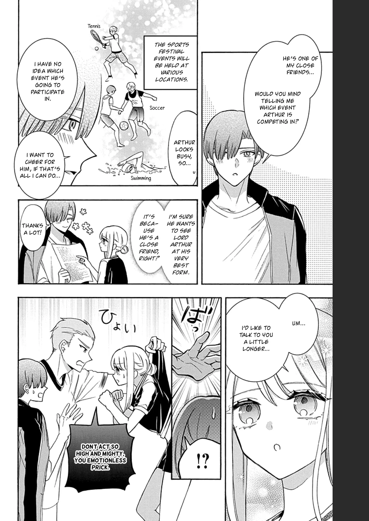 Mechanical Marie - Chapter 17 - Page 4