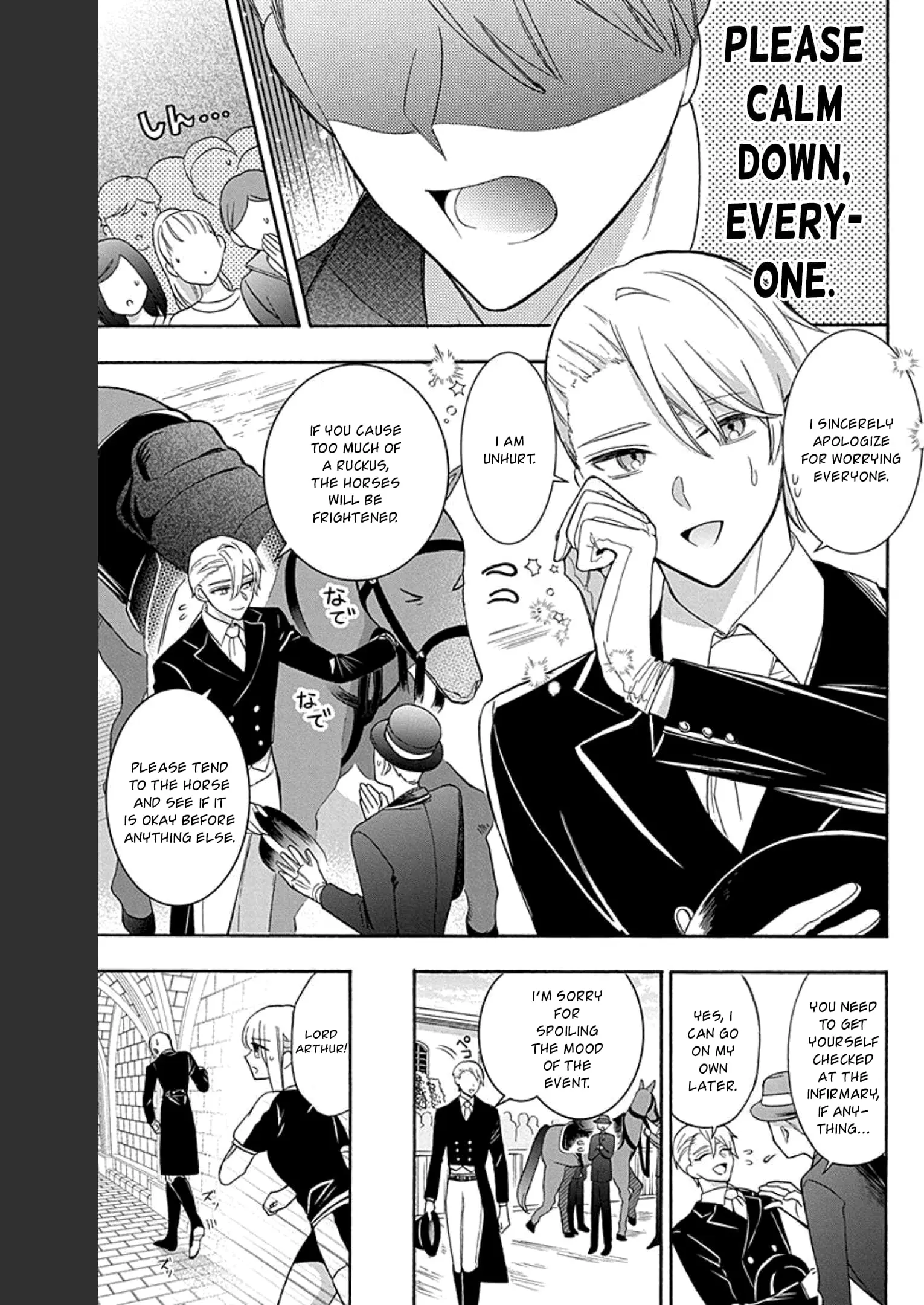 Mechanical Marie - Chapter 17 - Page 9
