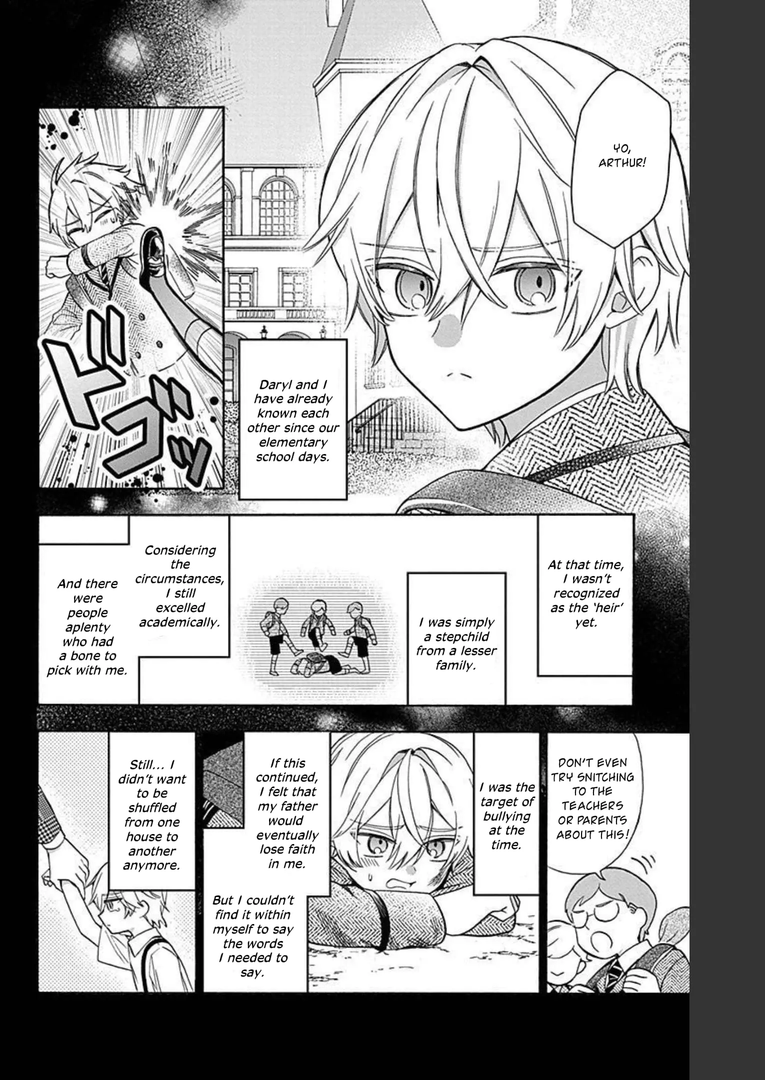 Mechanical Marie - Chapter 17 - Page 12