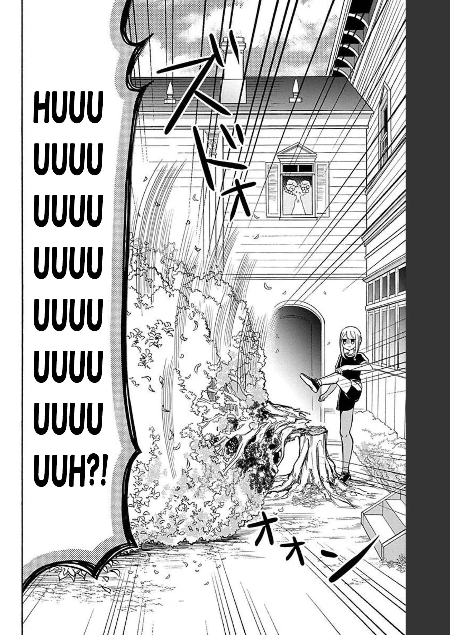 Mechanical Marie - Chapter 17 - Page 28