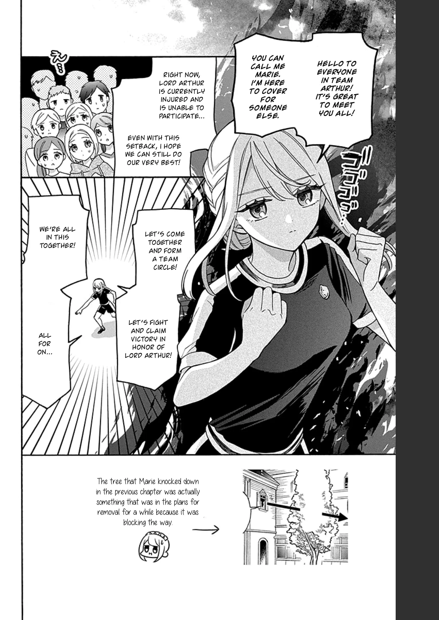 Mechanical Marie - Chapter 18 - Page 2