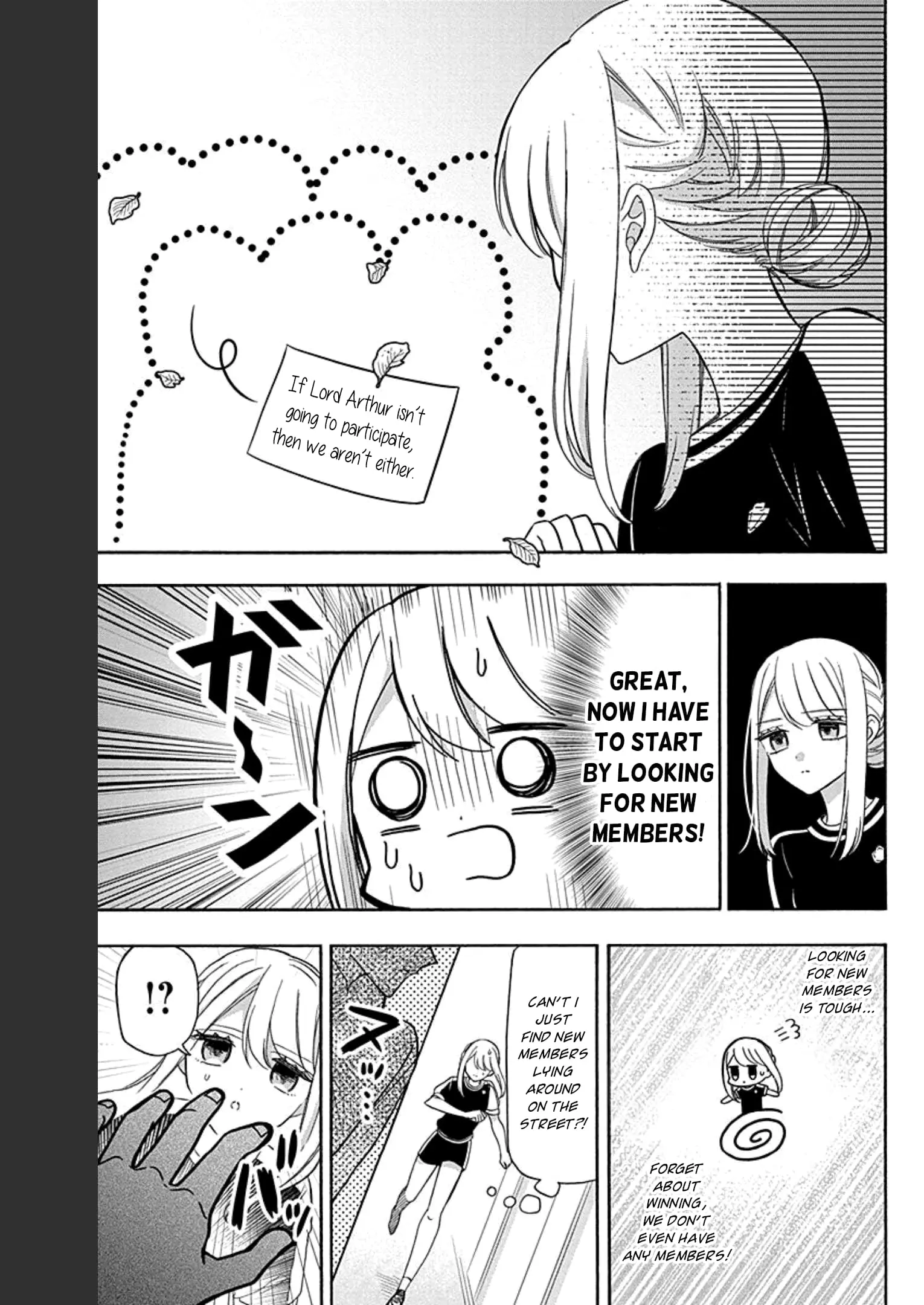 Mechanical Marie - Chapter 18 - Page 3