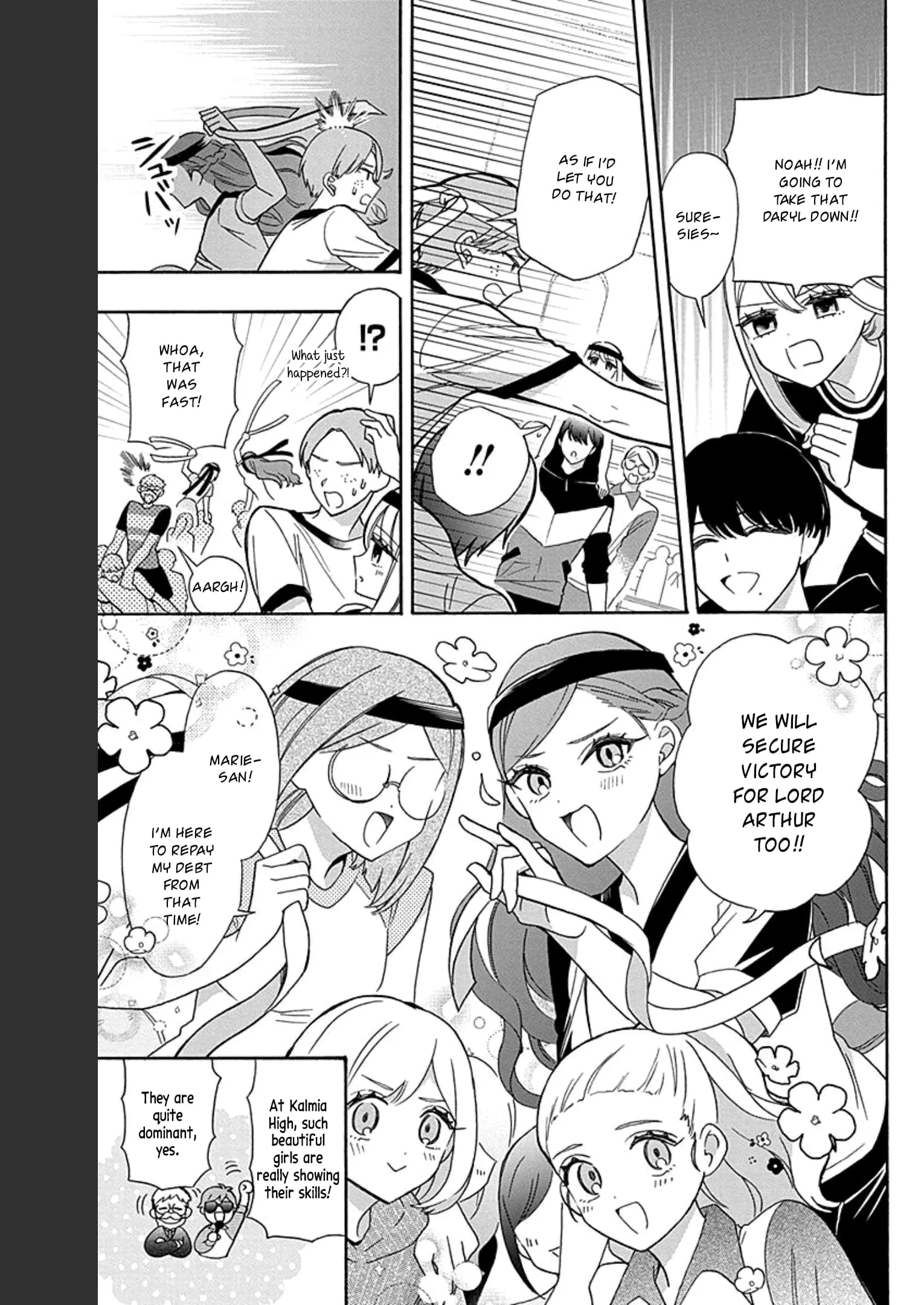 Mechanical Marie - Chapter 18 - Page 7