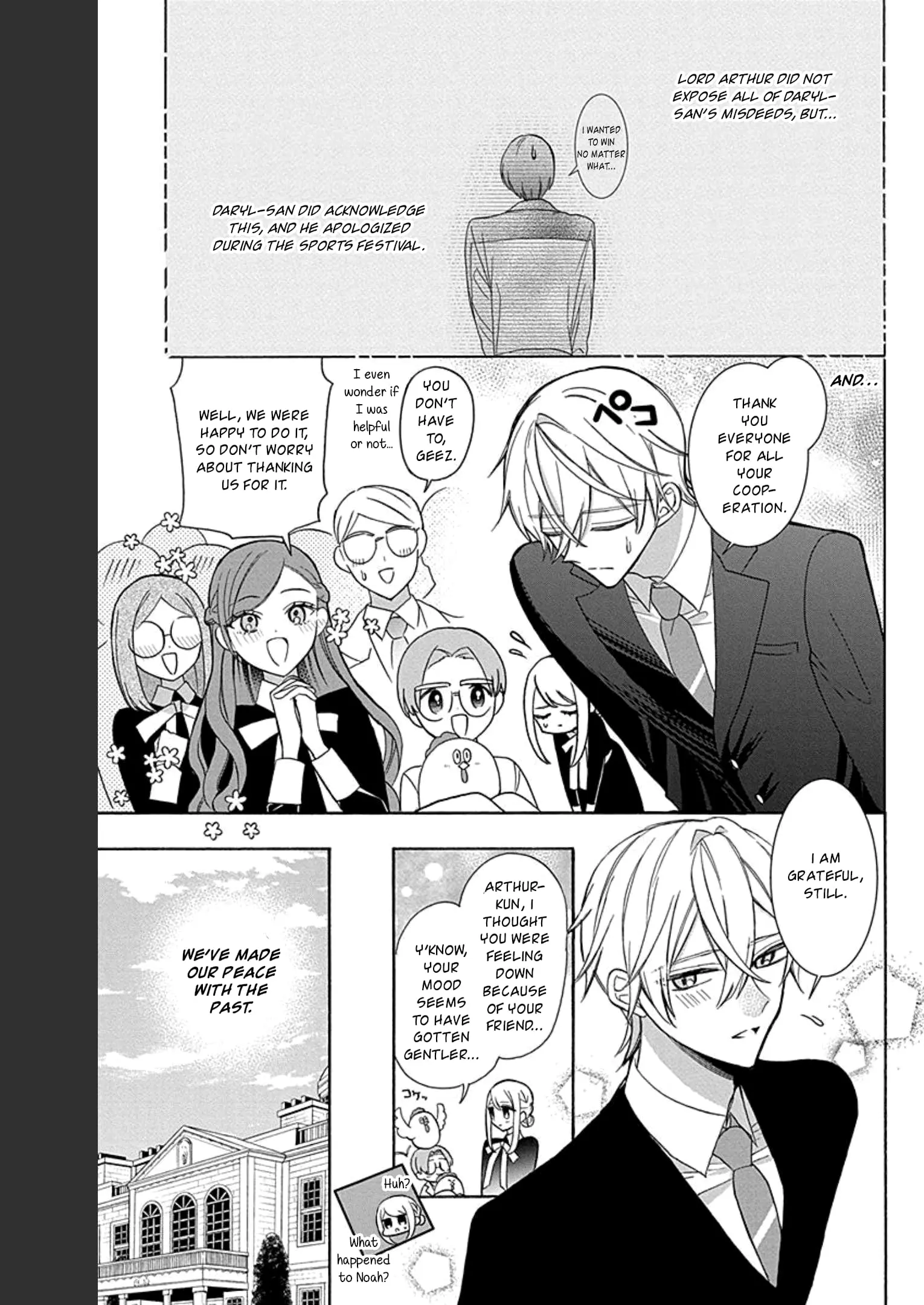 Mechanical Marie - Chapter 18 - Page 31
