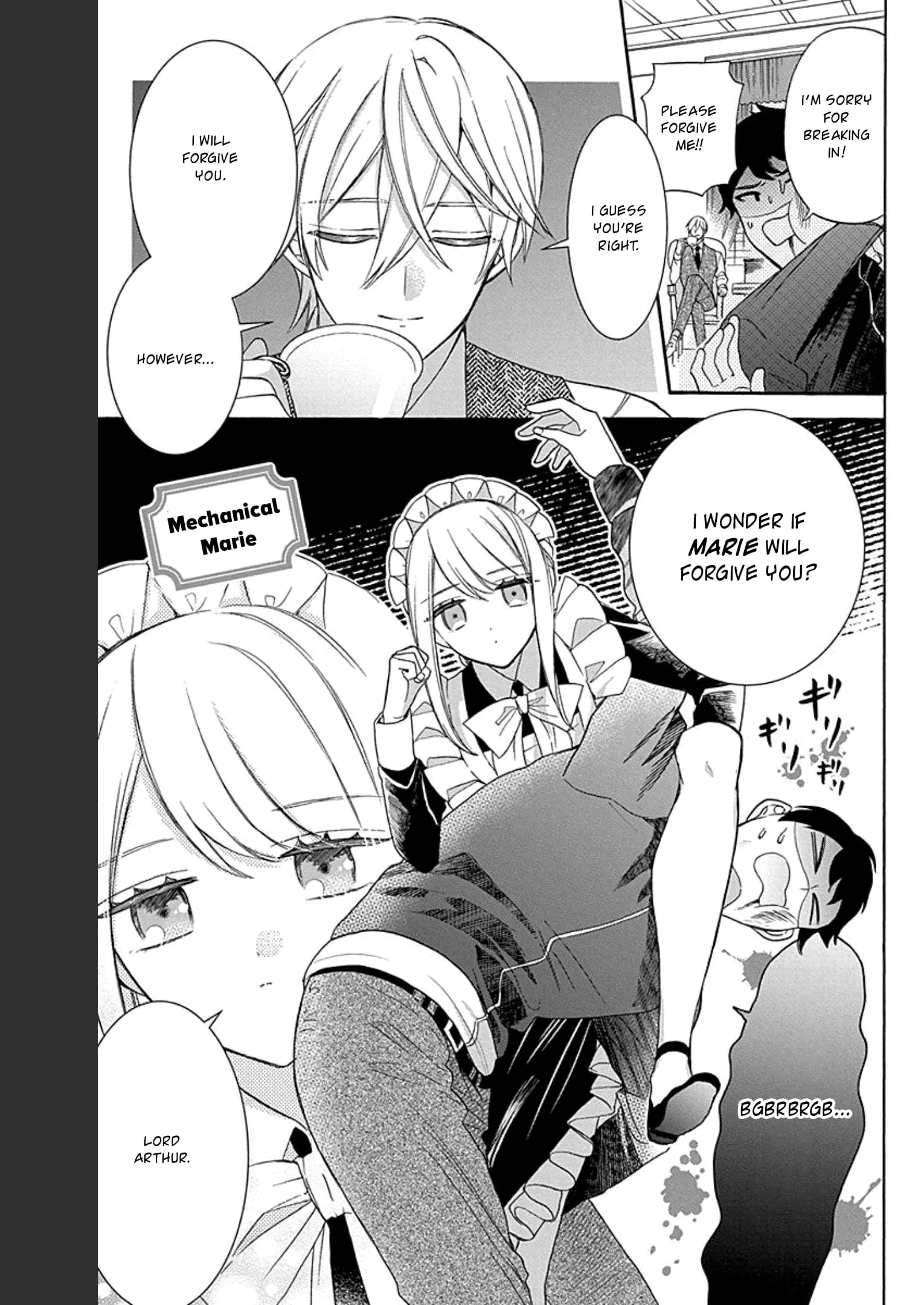 Mechanical Marie - Chapter 18.5 - Page 1