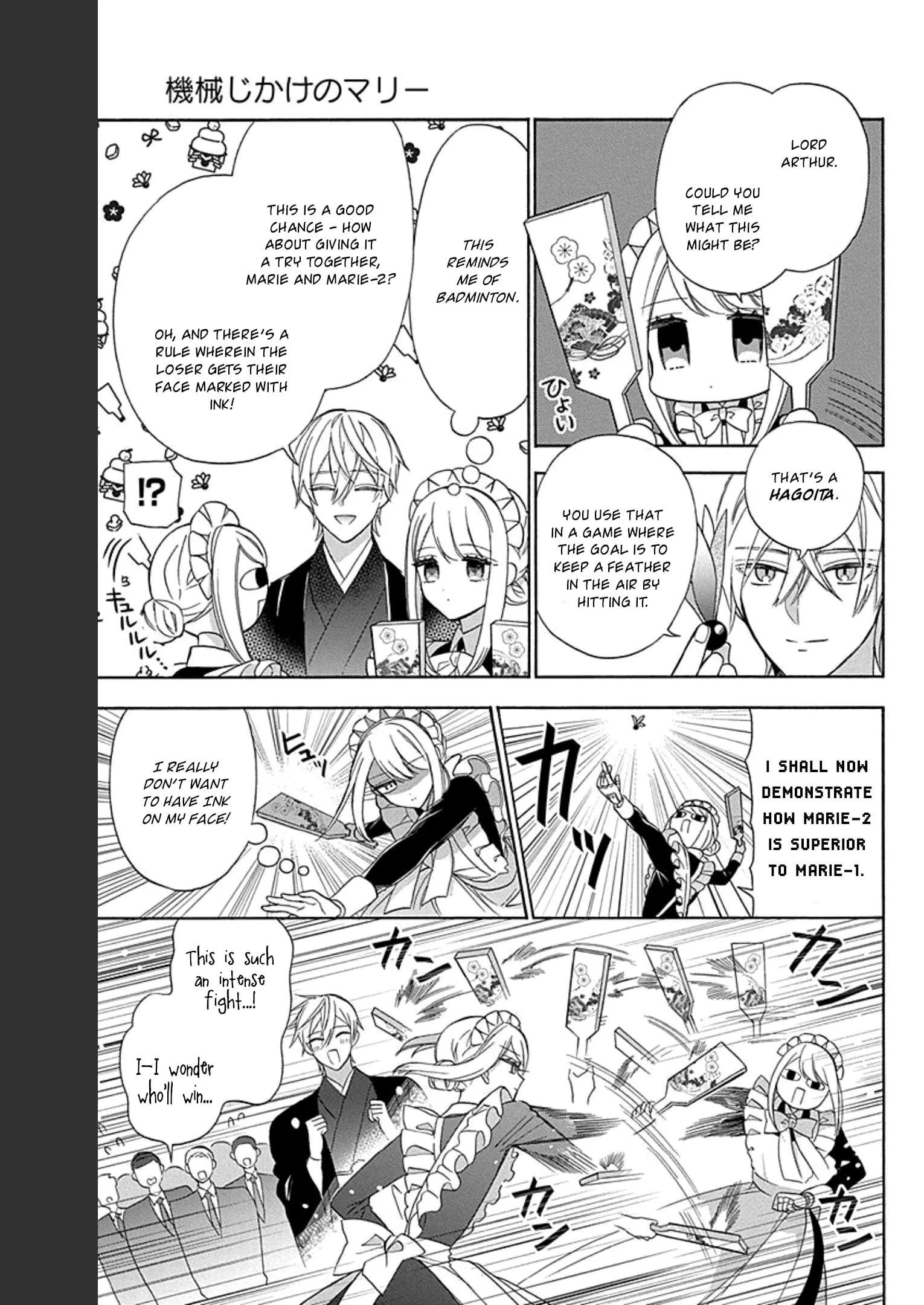 Mechanical Marie - Chapter 18.5 - Page 3