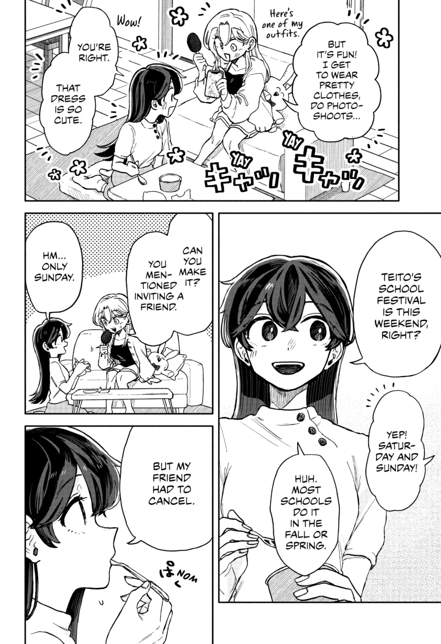 Hope You're Happy, Lemon - Chapter 9 - Page 12