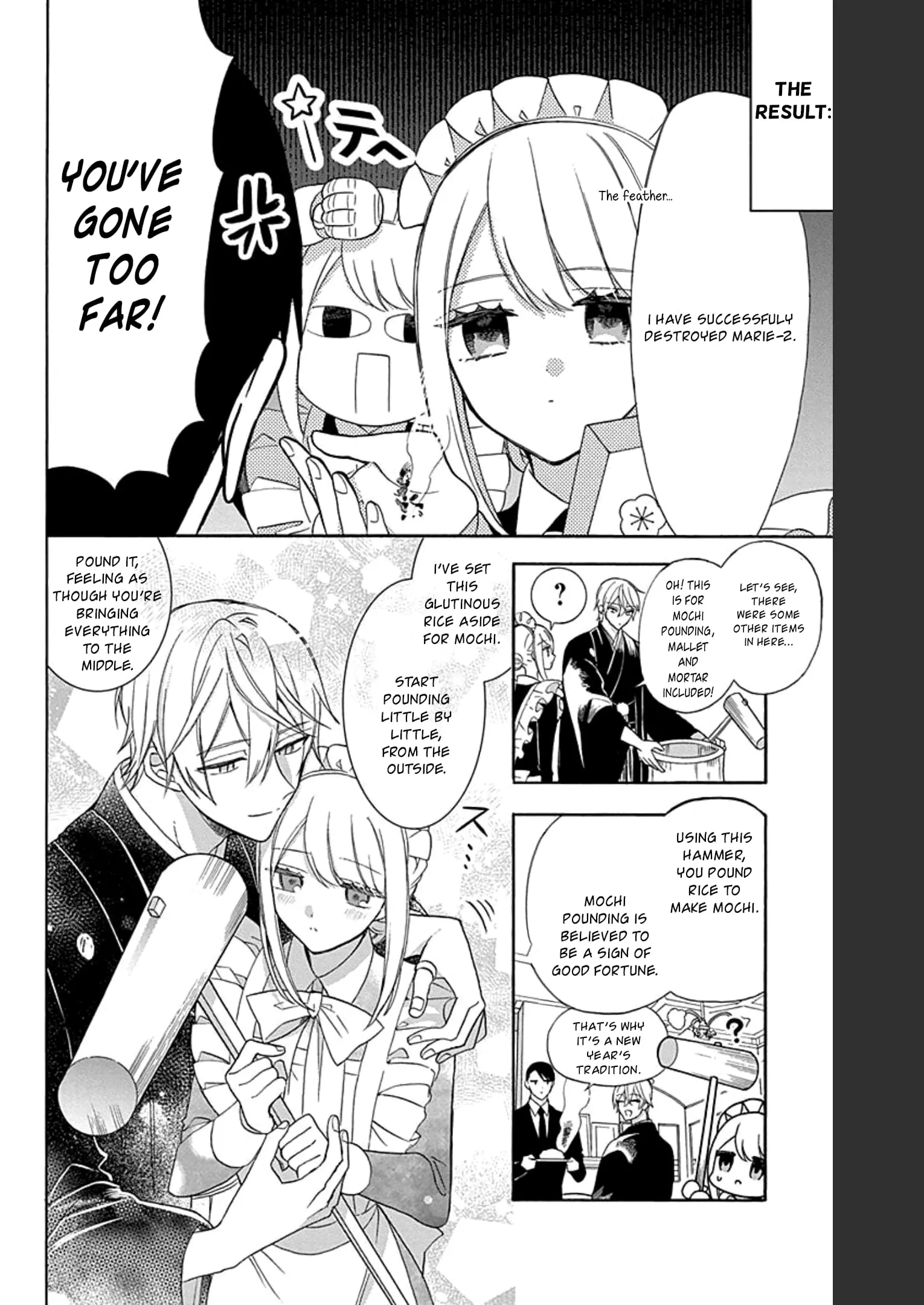 Mechanical Marie - Chapter 18.5 - Page 4