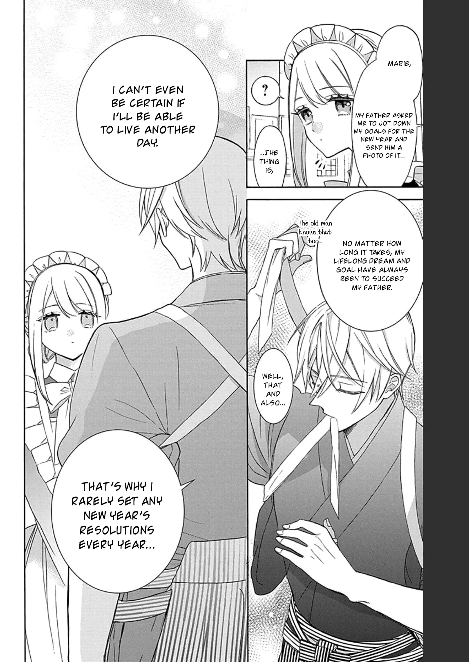 Mechanical Marie - Chapter 18.5 - Page 6