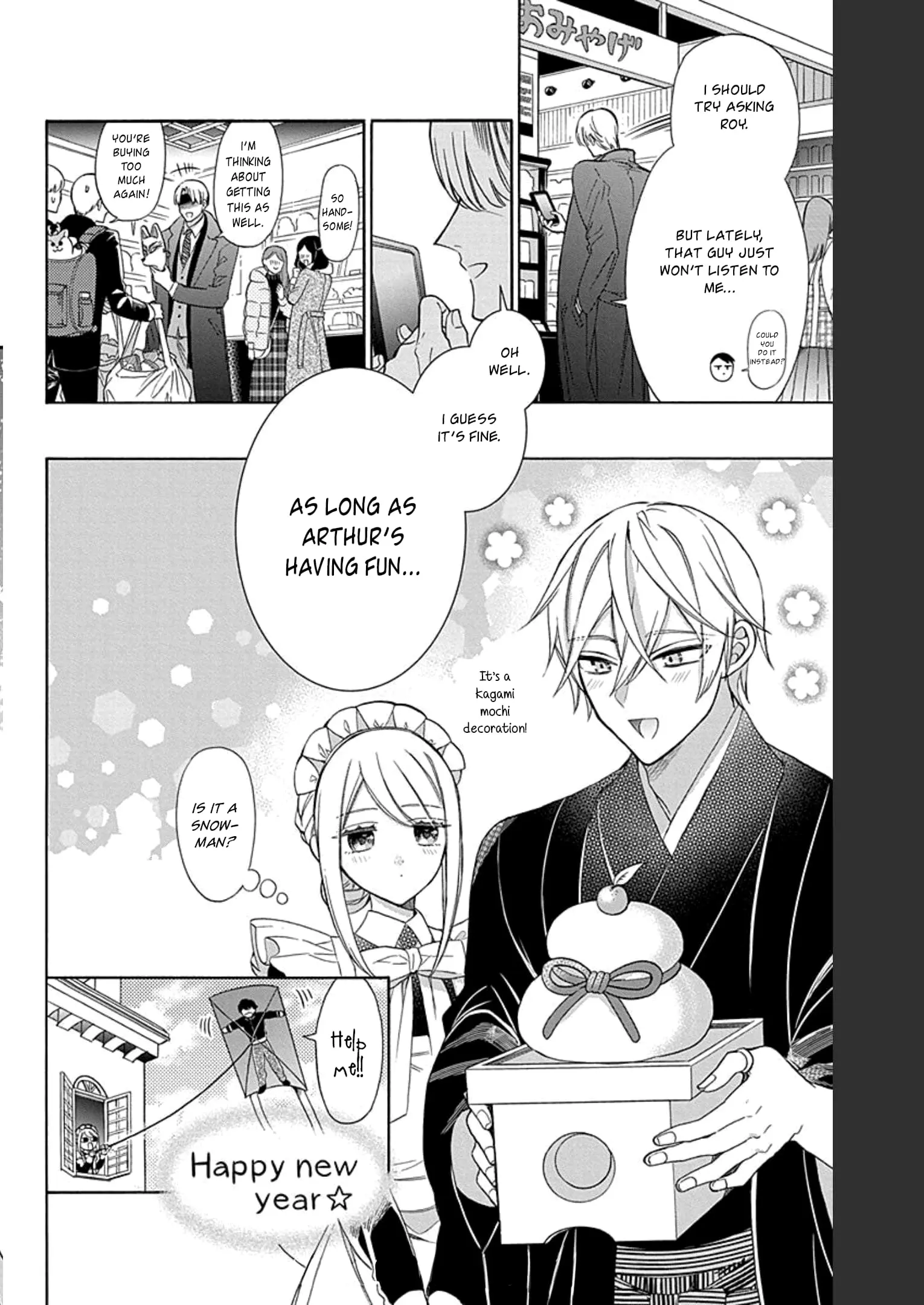 Mechanical Marie - Chapter 18.5 - Page 10