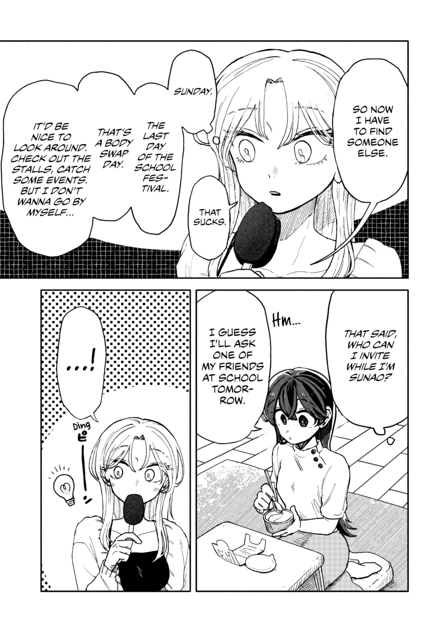 Hope You're Happy, Lemon - Chapter 9 - Page 13