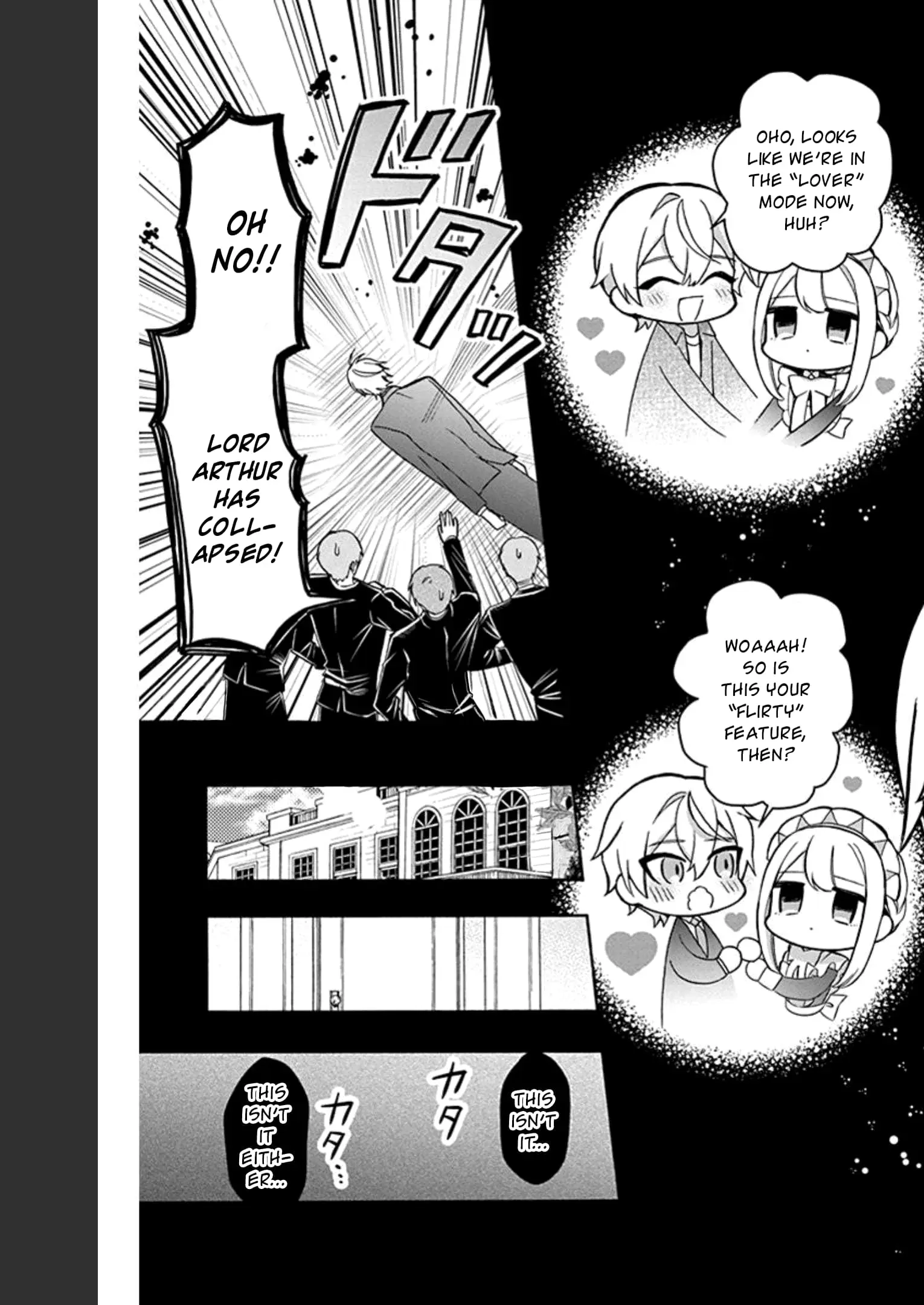 Mechanical Marie - Chapter 19 - Page 9
