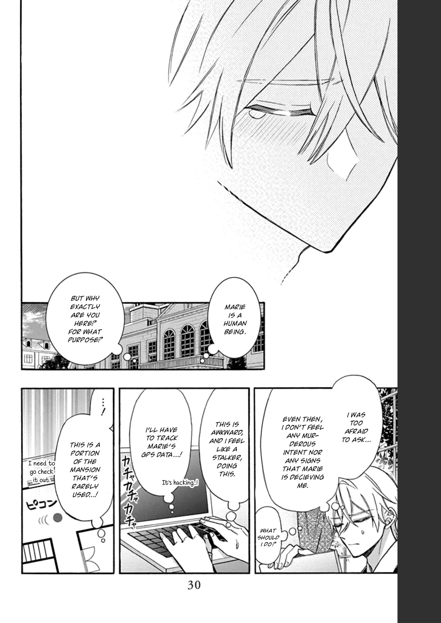Mechanical Marie - Chapter 19 - Page 30