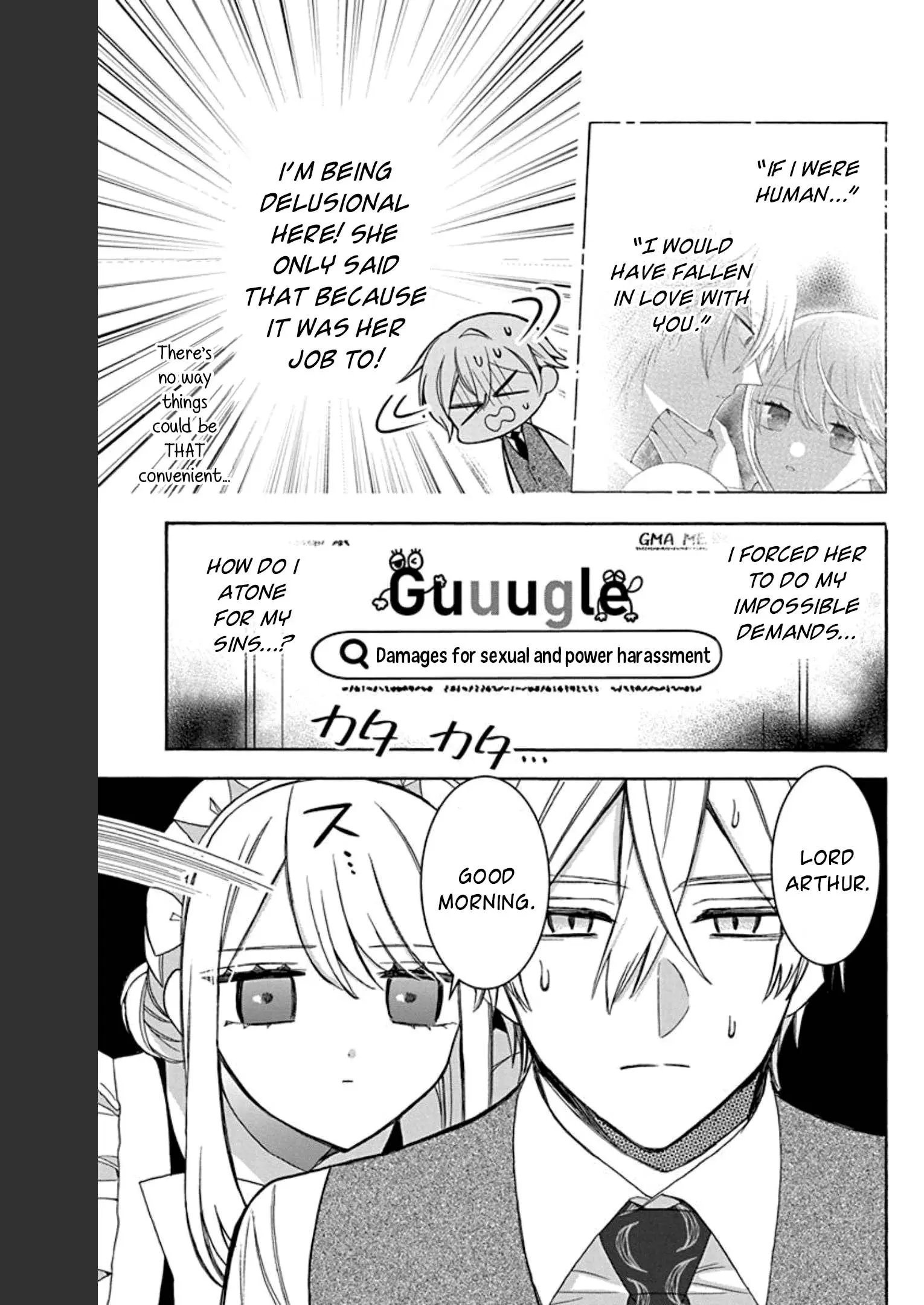 Mechanical Marie - Chapter 20 - Page 2