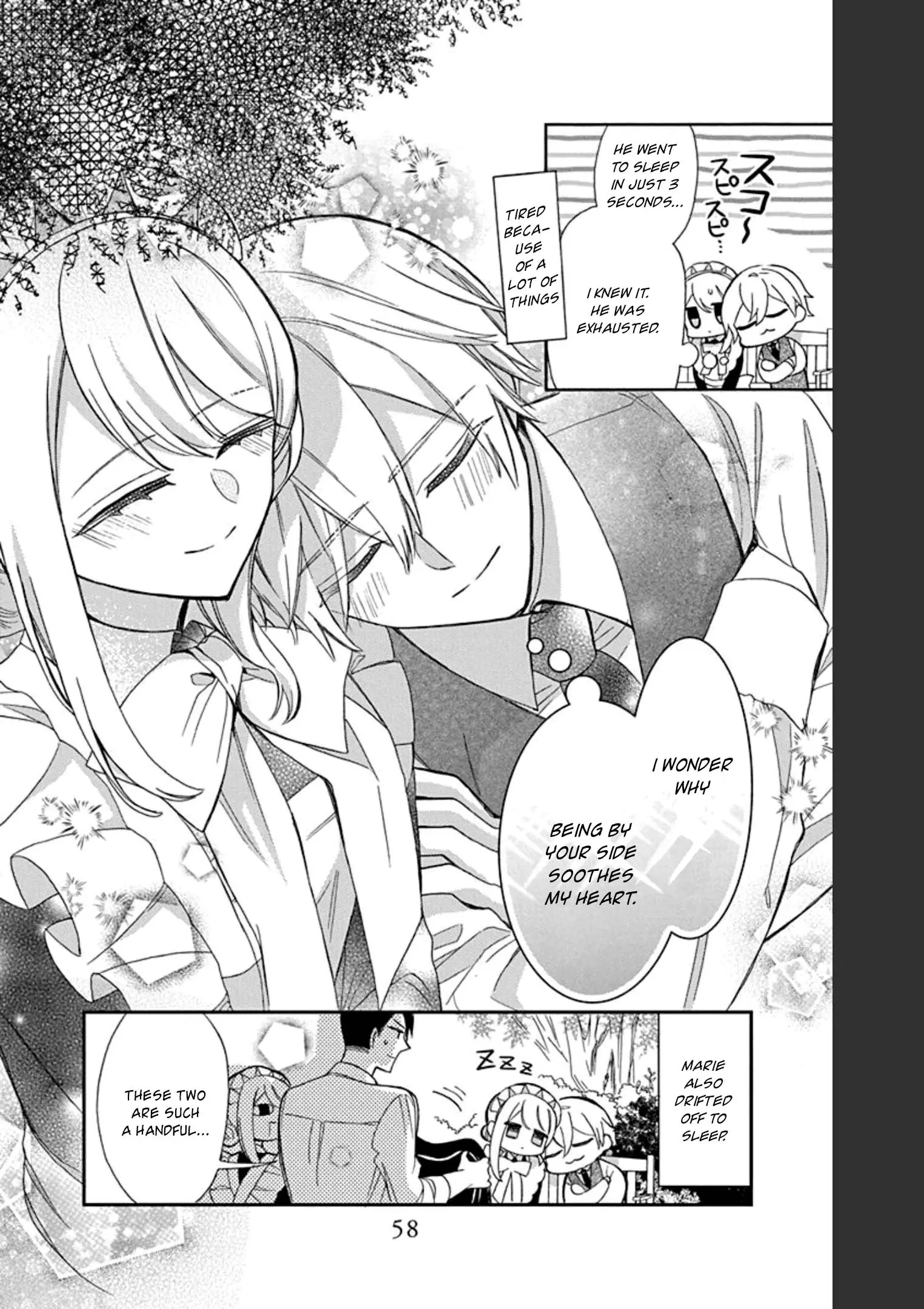 Mechanical Marie - Chapter 20 - Page 22