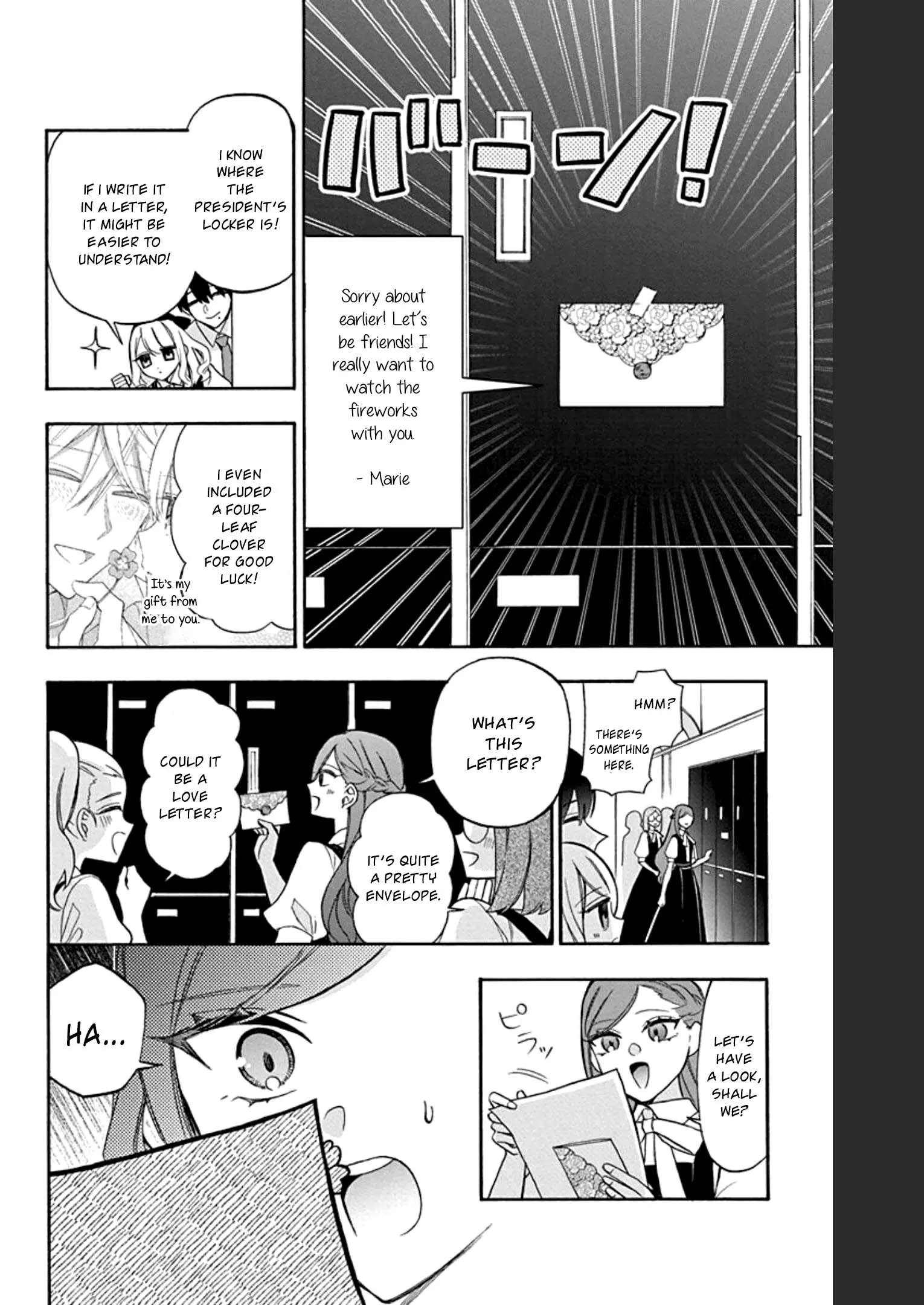 Mechanical Marie - Chapter 21 - Page 10