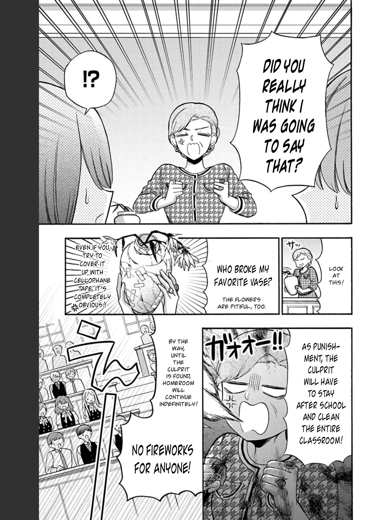 Mechanical Marie - Chapter 21 - Page 13