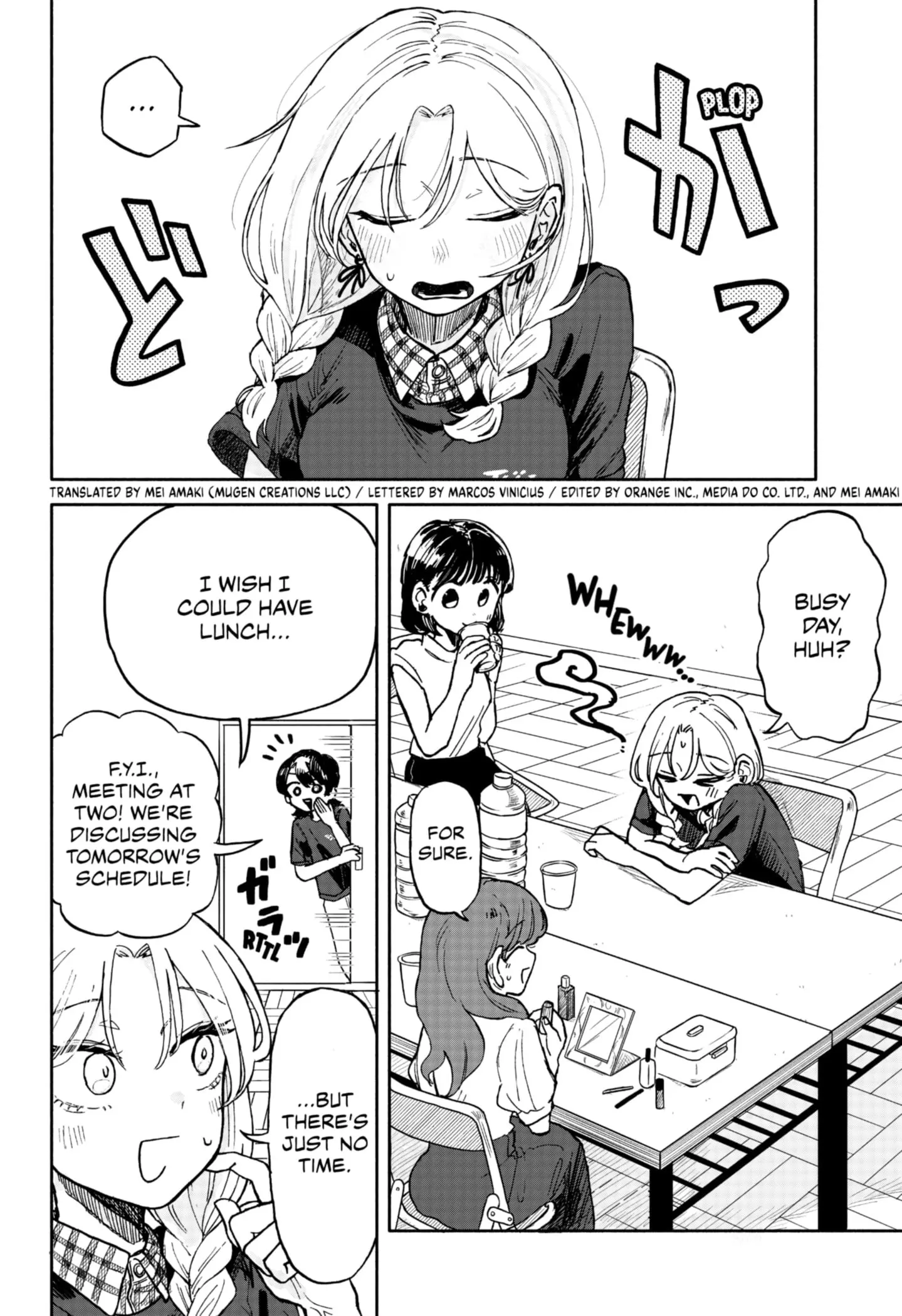Hope You're Happy, Lemon - Chapter 10 - Page 2