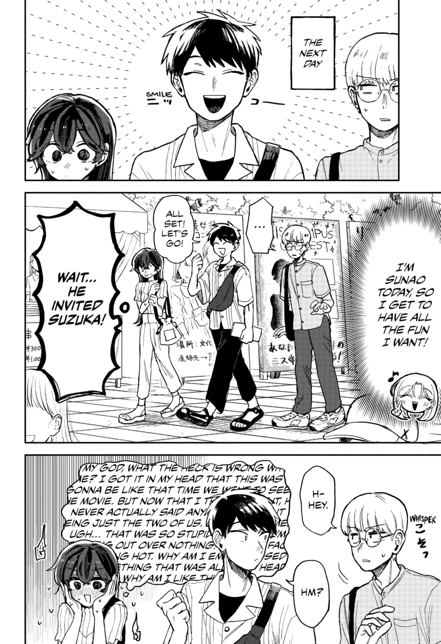 Hope You're Happy, Lemon - Chapter 10 - Page 4