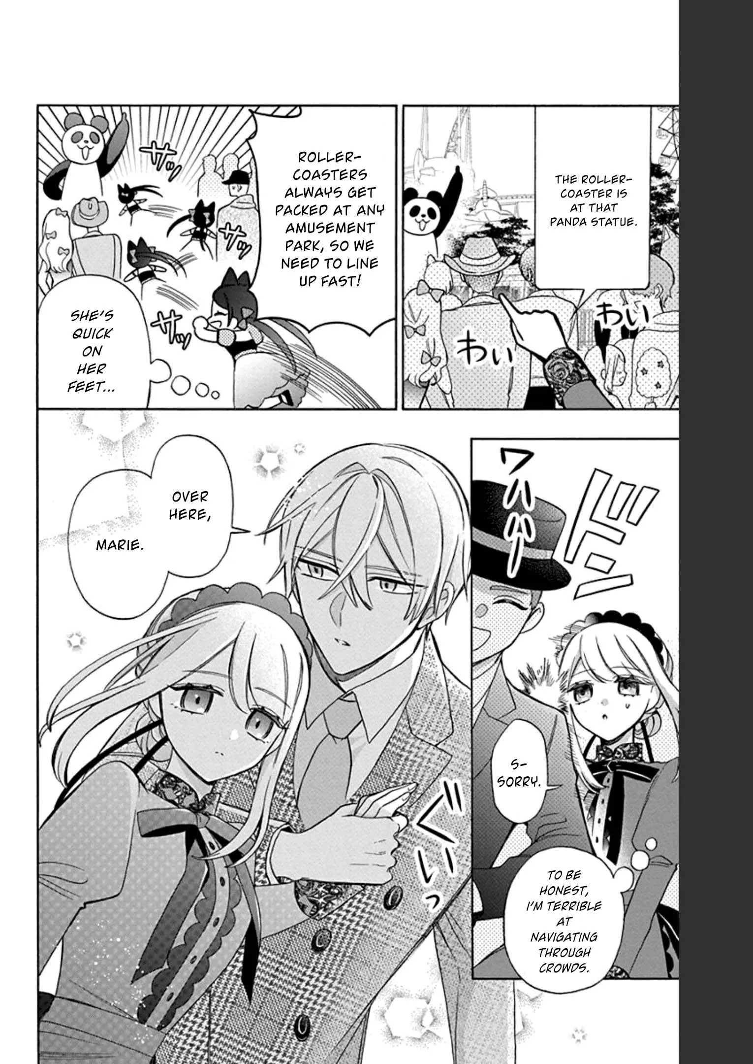 Mechanical Marie - Chapter 22 - Page 14