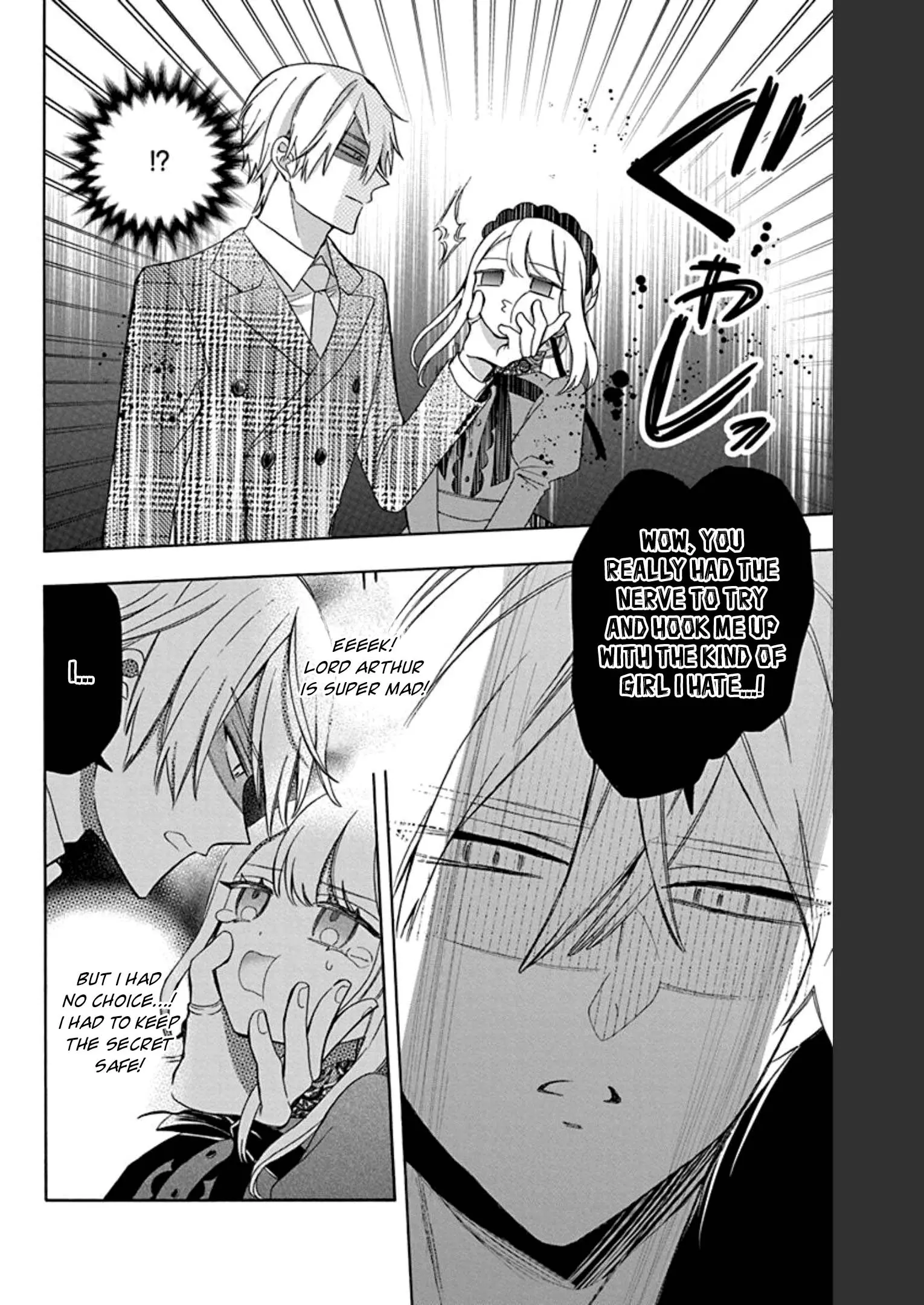 Mechanical Marie - Chapter 23 - Page 26