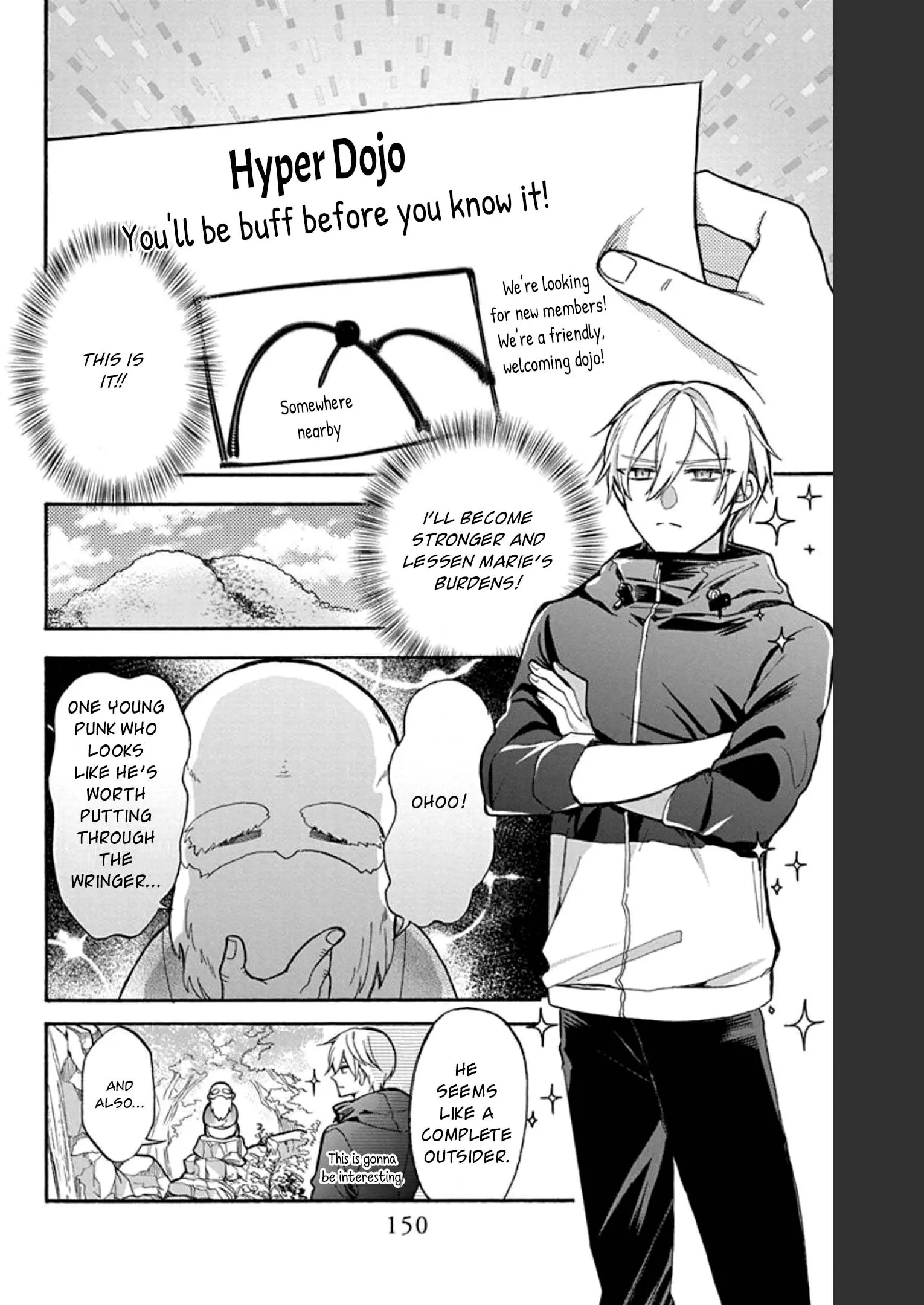 Mechanical Marie - Chapter 23.5 - Page 2