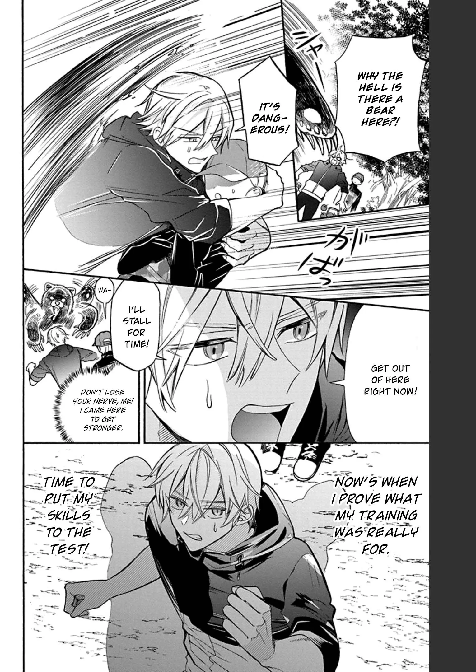 Mechanical Marie - Chapter 23.5 - Page 6