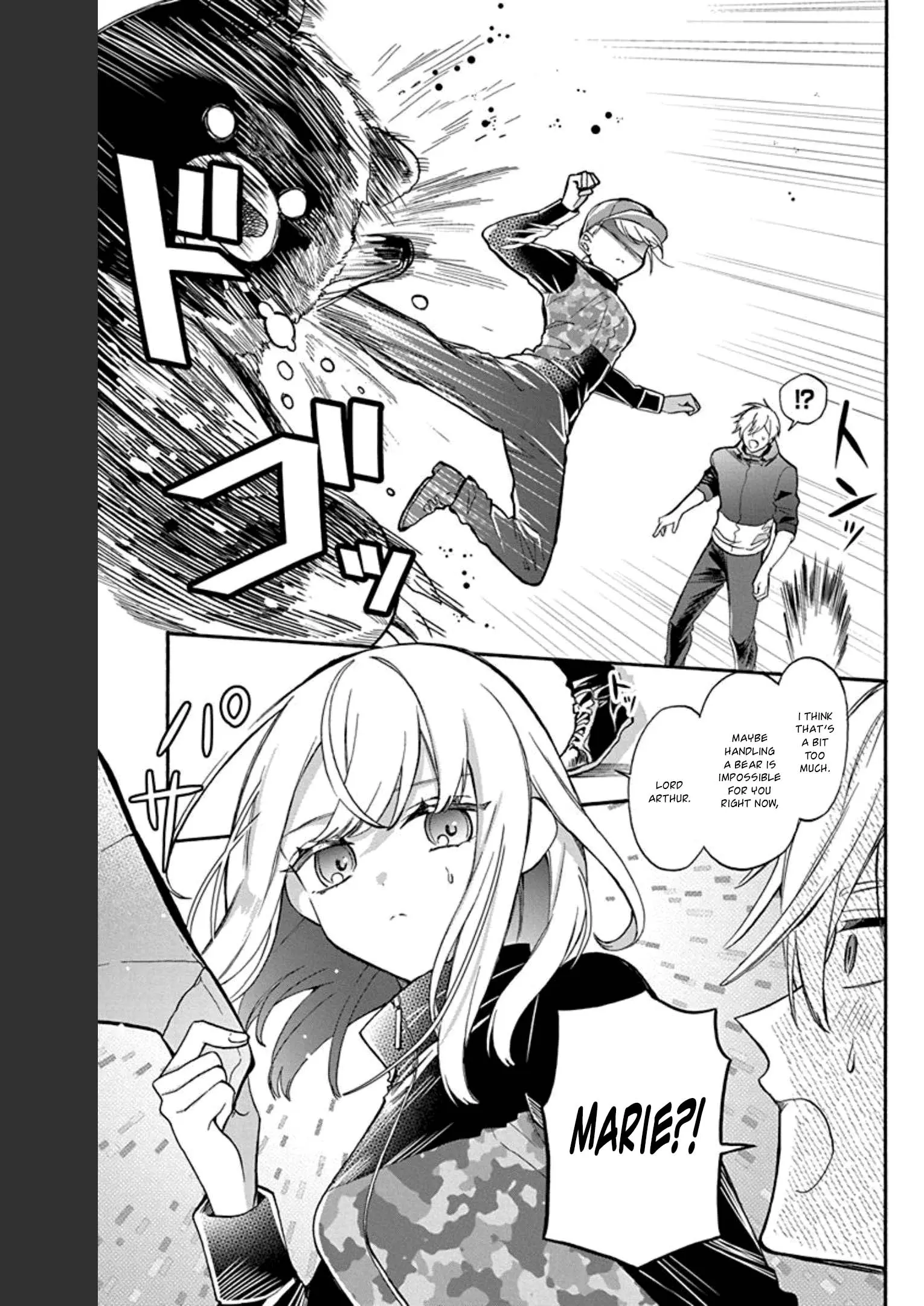 Mechanical Marie - Chapter 23.5 - Page 7