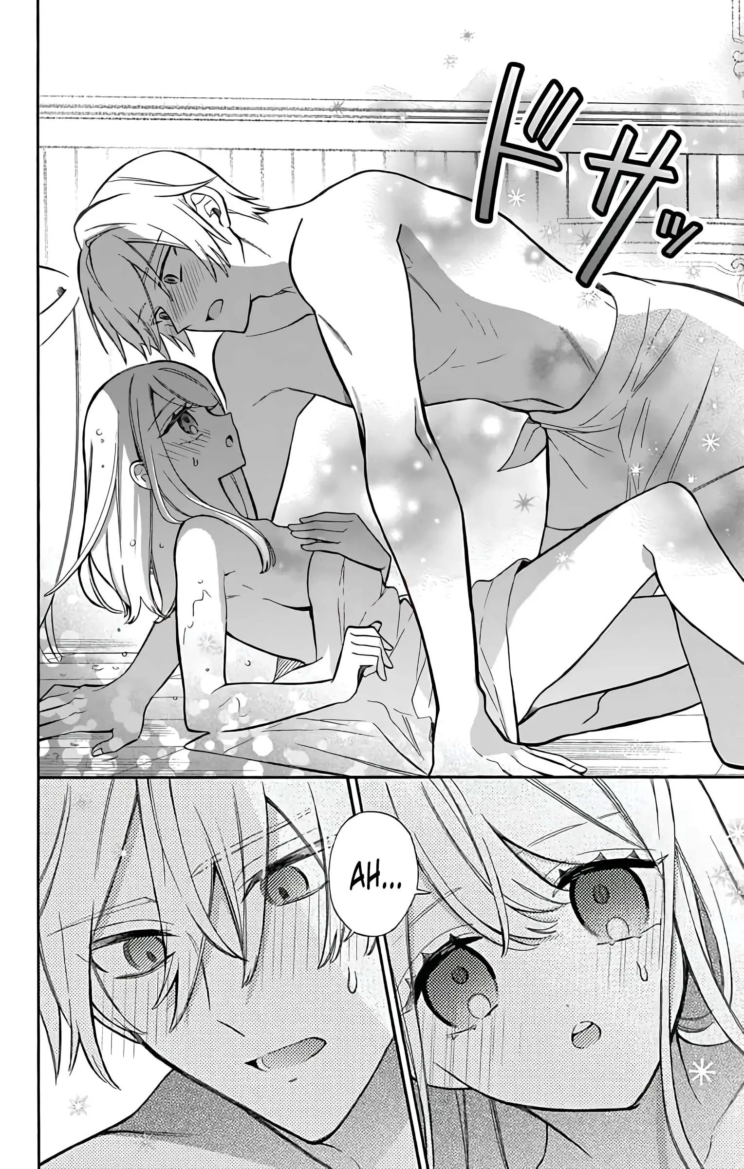 Mechanical Marie - Chapter 24 - Page 8