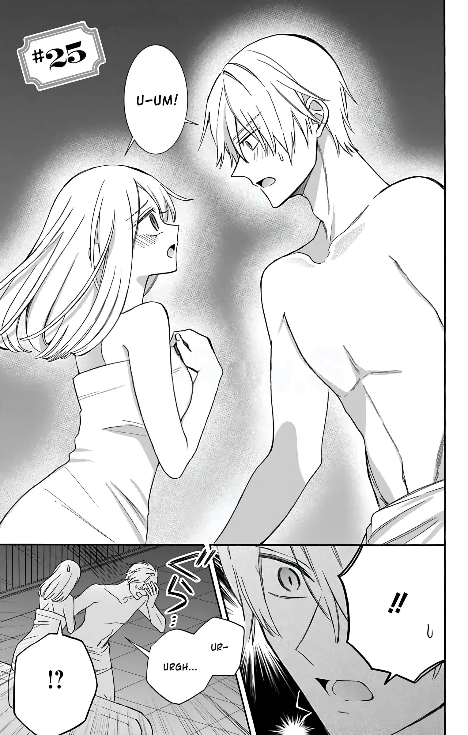 Mechanical Marie - Chapter 25 - Page 1