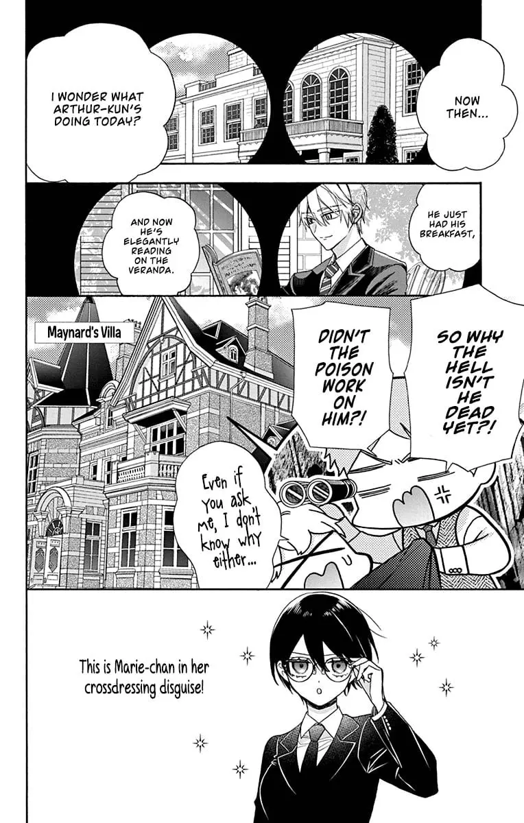 Mechanical Marie - Chapter 26 - Page 2