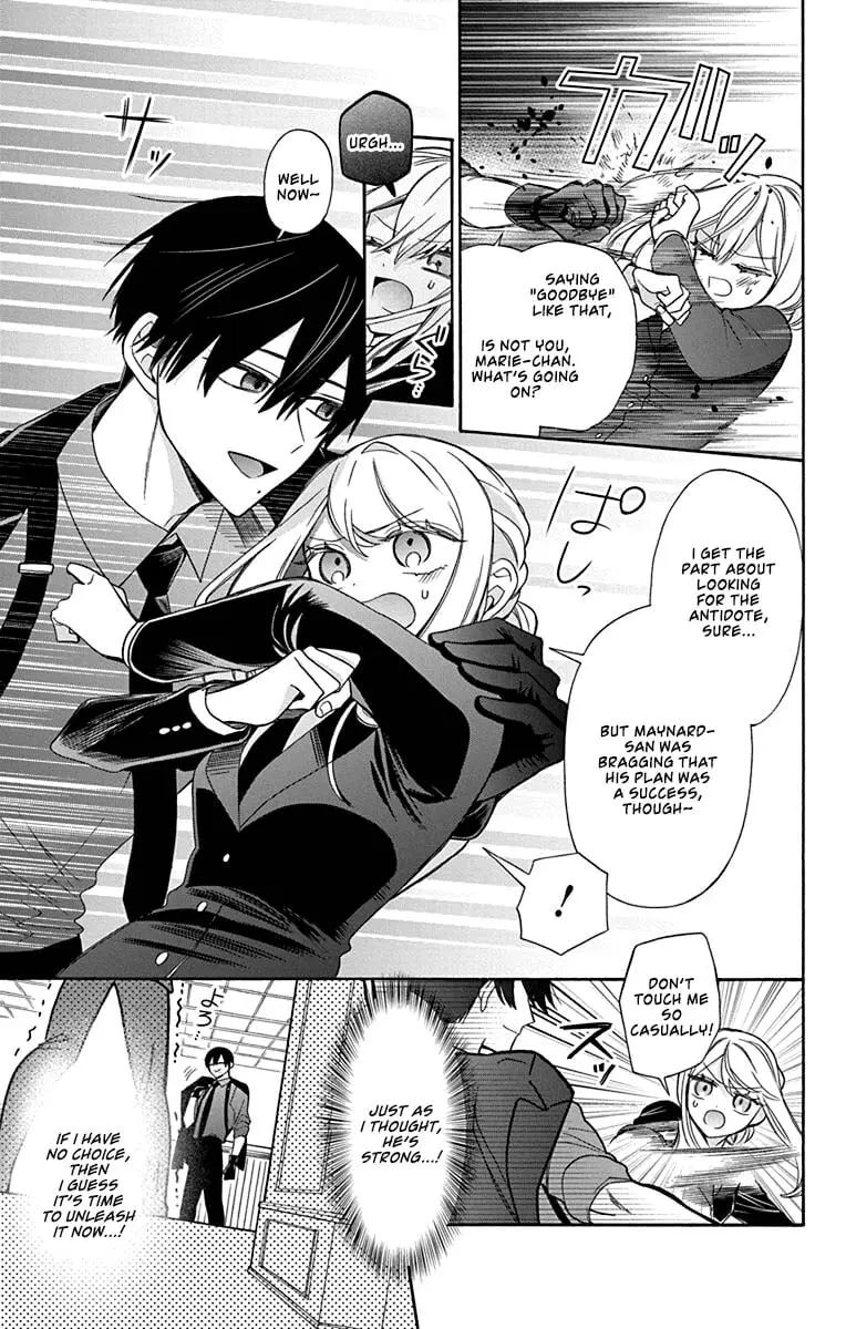 Mechanical Marie - Chapter 26 - Page 7