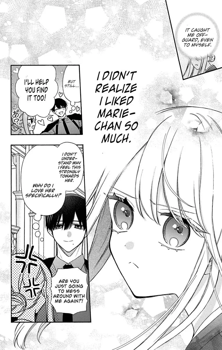 Mechanical Marie - Chapter 26 - Page 14