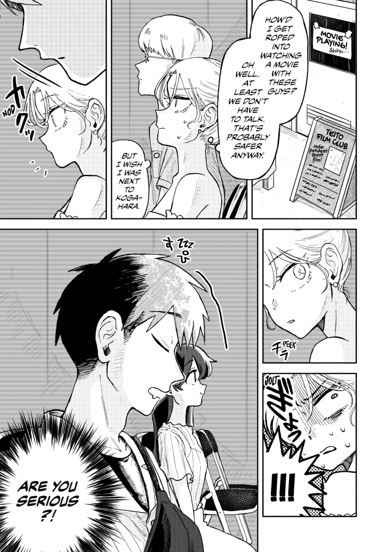 Hope You're Happy, Lemon - Chapter 10 - Page 17