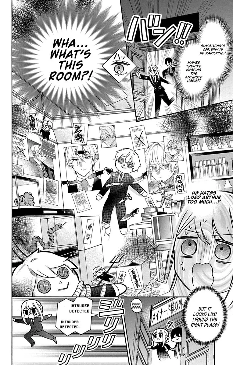 Mechanical Marie - Chapter 26 - Page 16