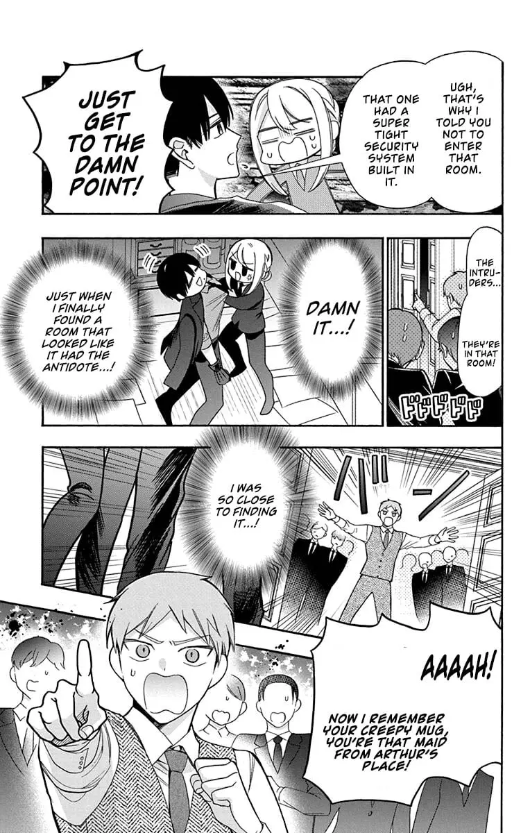 Mechanical Marie - Chapter 26 - Page 17