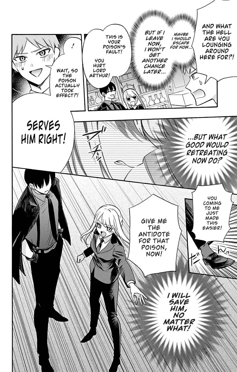 Mechanical Marie - Chapter 26 - Page 18