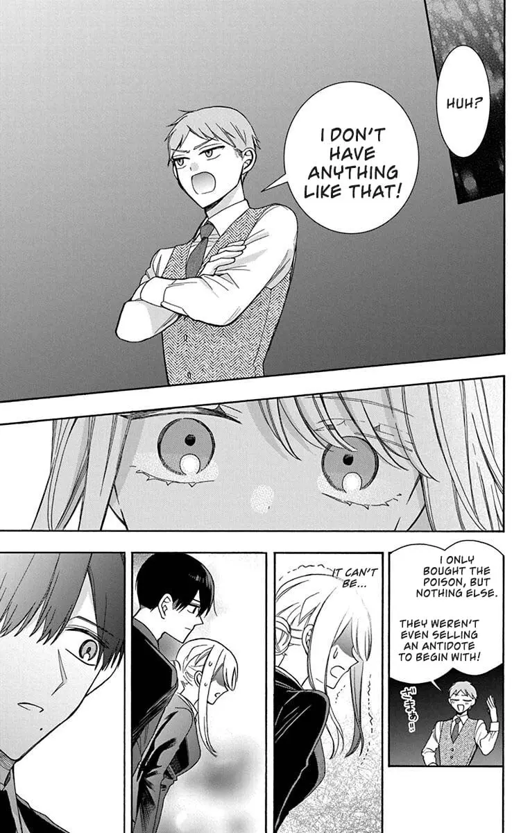 Mechanical Marie - Chapter 26 - Page 19