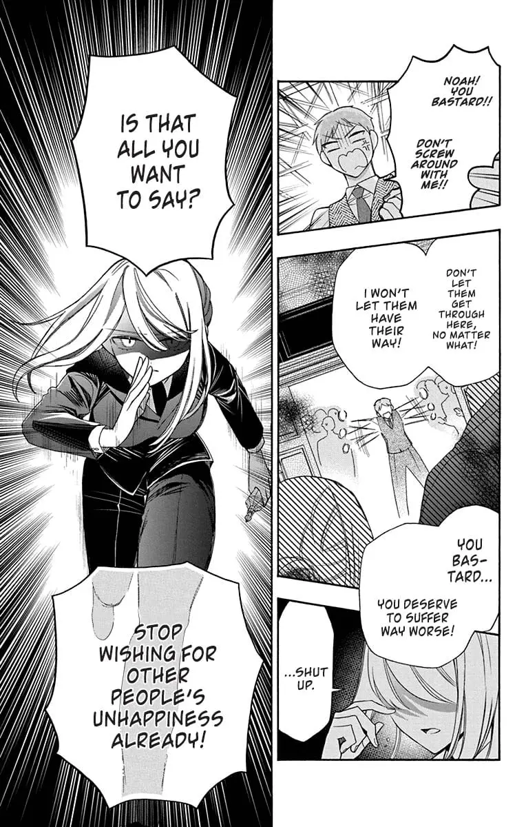 Mechanical Marie - Chapter 26 - Page 23