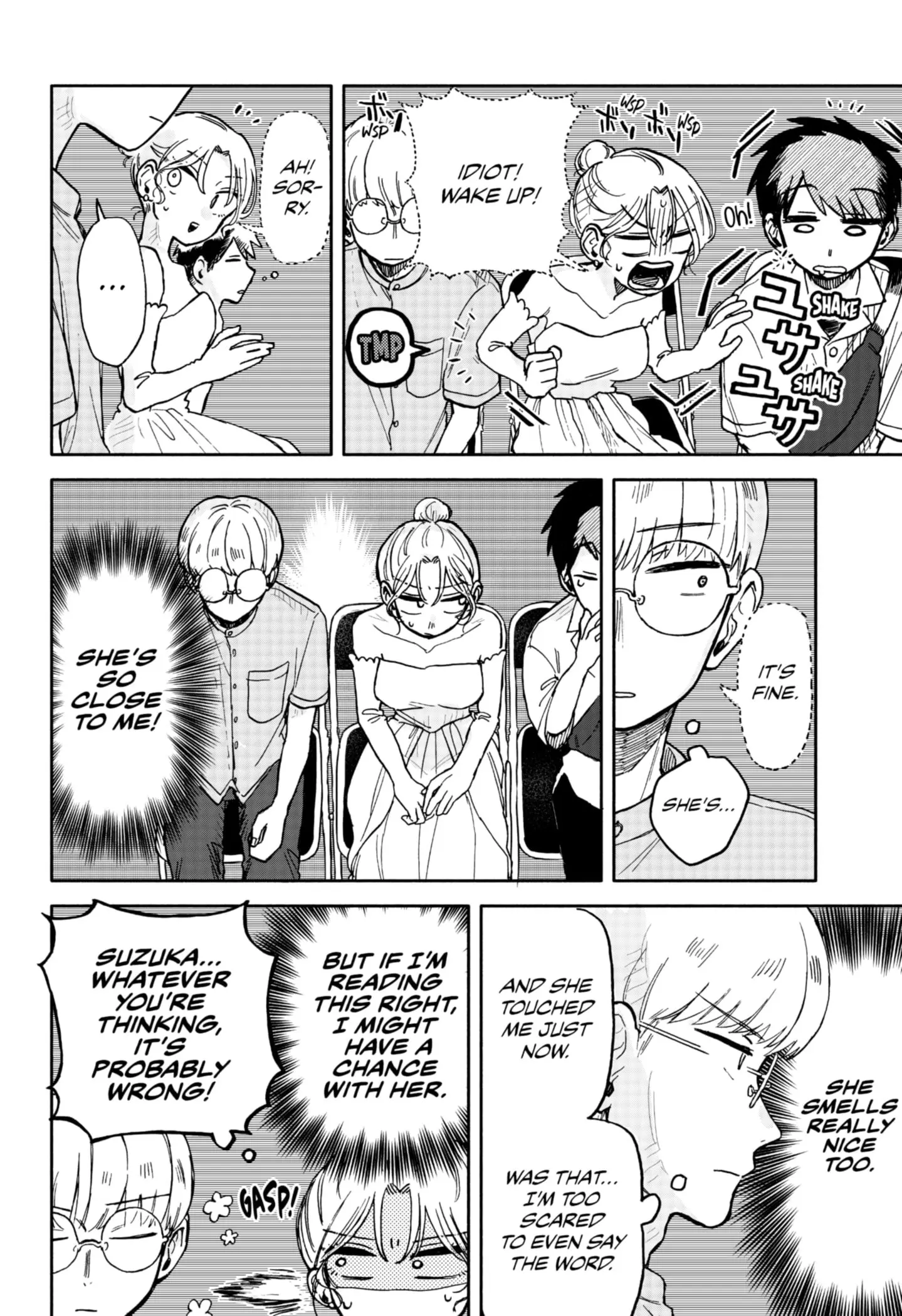 Hope You're Happy, Lemon - Chapter 10 - Page 18