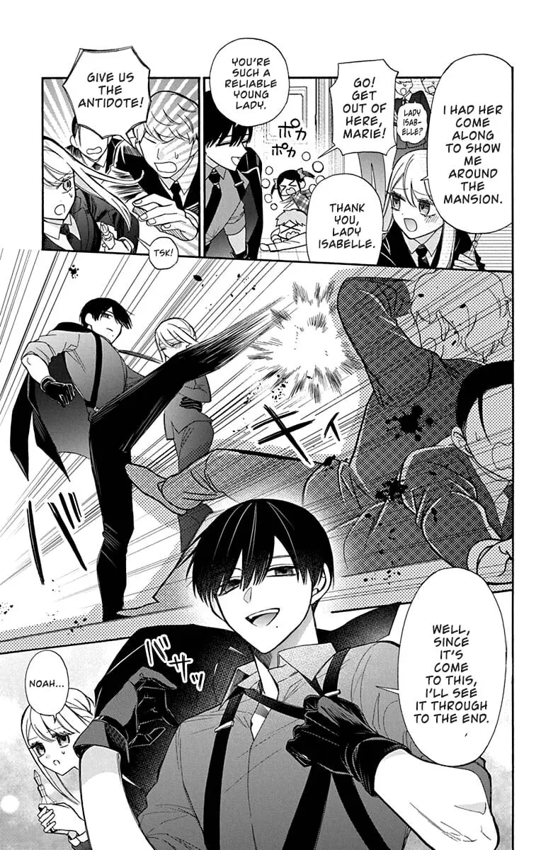 Mechanical Marie - Chapter 26 - Page 26