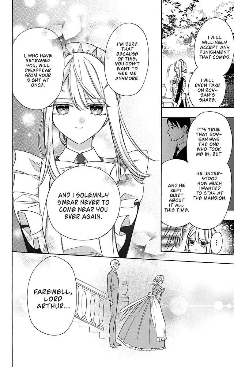 Mechanical Marie - Chapter 27 - Page 15