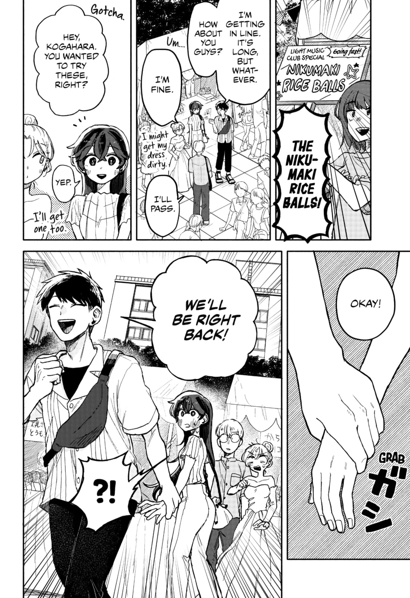 Hope You're Happy, Lemon - Chapter 10 - Page 20