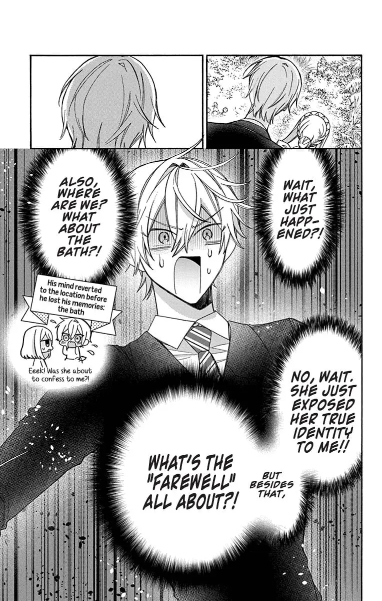 Mechanical Marie - Chapter 27 - Page 16