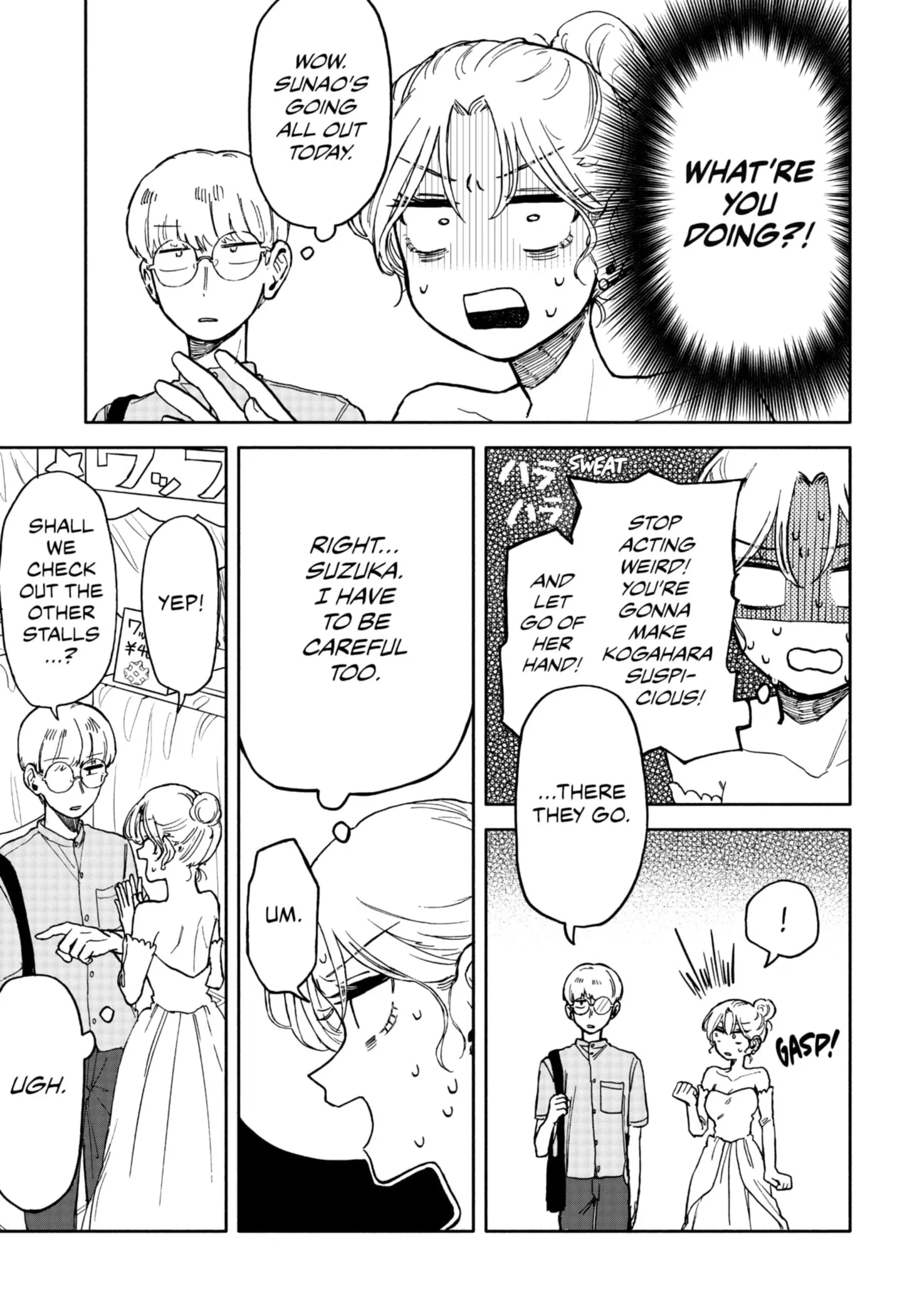 Hope You're Happy, Lemon - Chapter 10 - Page 21
