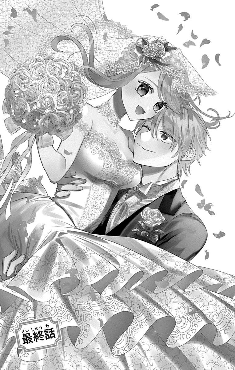 Mechanical Marie - Chapter 28 END - Page 1