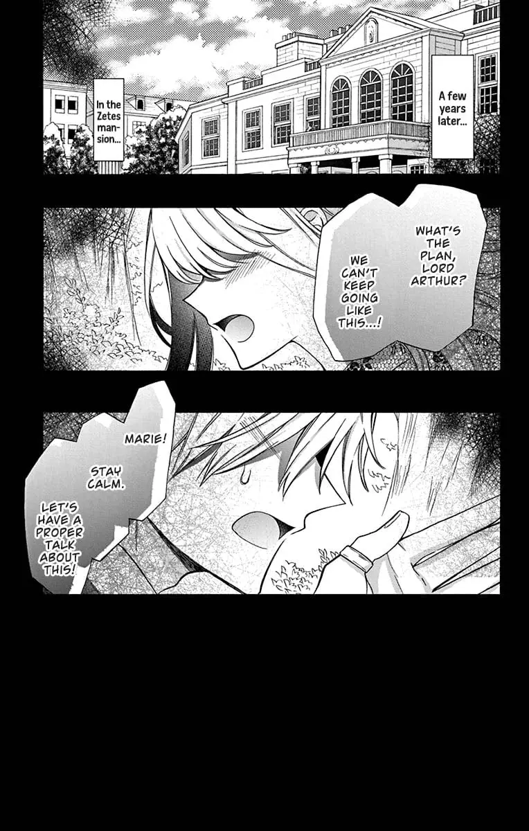 Mechanical Marie - Chapter 28 END - Page 3