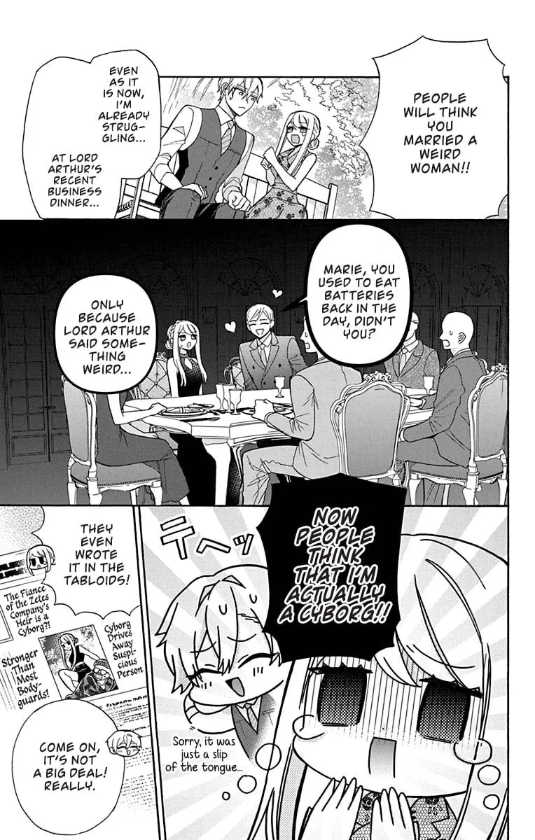 Mechanical Marie - Chapter 28 END - Page 5